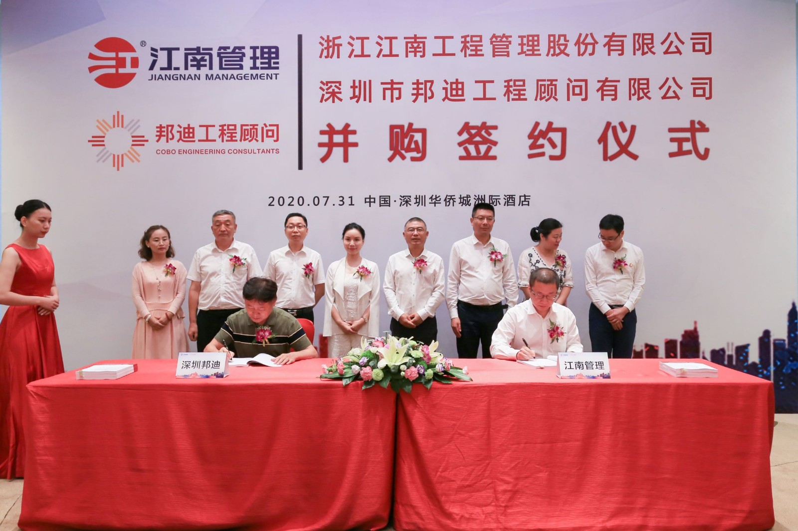 1600389235570710.jpg 5.jpg