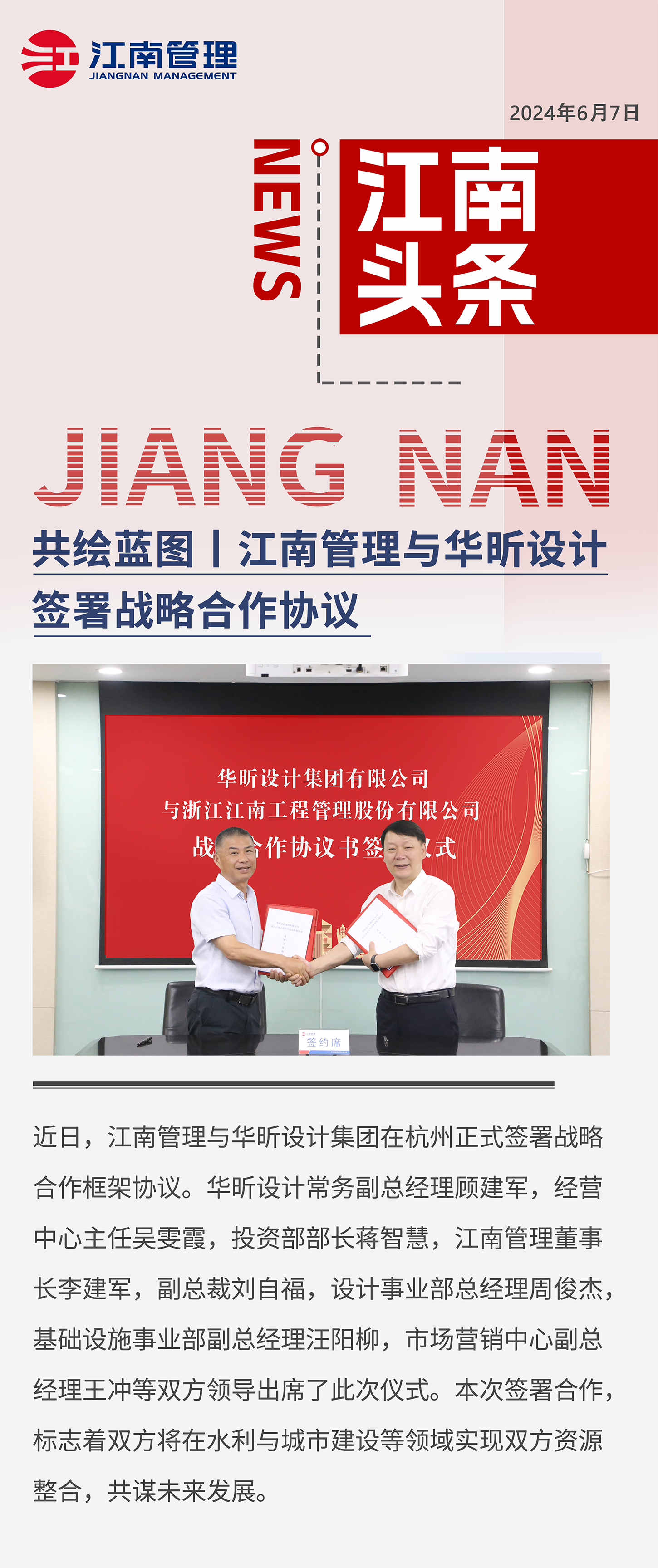 1718347763803358.png 1718347763803358.png