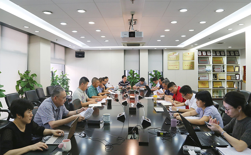 The Jiangnan School of Management held an expanded meeting of its administrative affairs