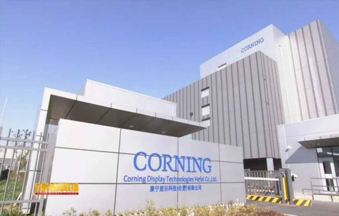 康寧10.5代玻璃基板生產線廠房工程