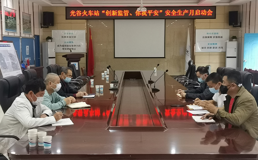 湖北分公司各項目部積極落實安全生產月工作要求