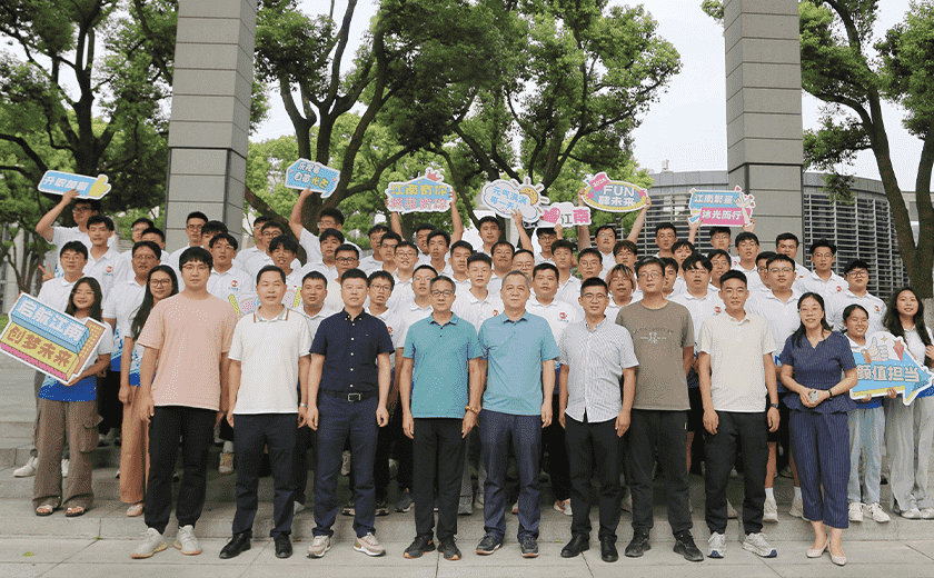 啟航江南，創(chuàng)夢(mèng)未來(lái)丨江南管理2024屆啟航計(jì)劃訓(xùn)練營(yíng)圓滿收官
