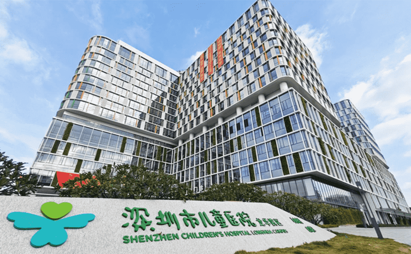江南管理全過(guò)程咨詢護(hù)航！深圳最大兒童醫(yī)院交付啟用